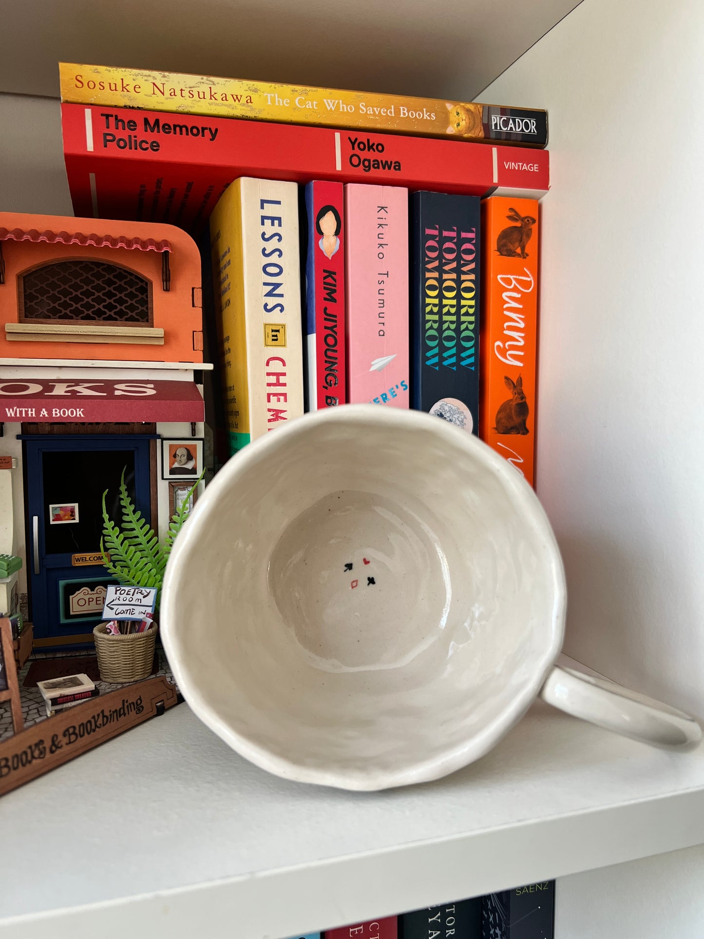 Dear reader mug